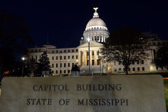 Mississippi legislative budget process: There’s got to be a better way